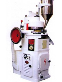 翻斗式自動包裝機(jī)